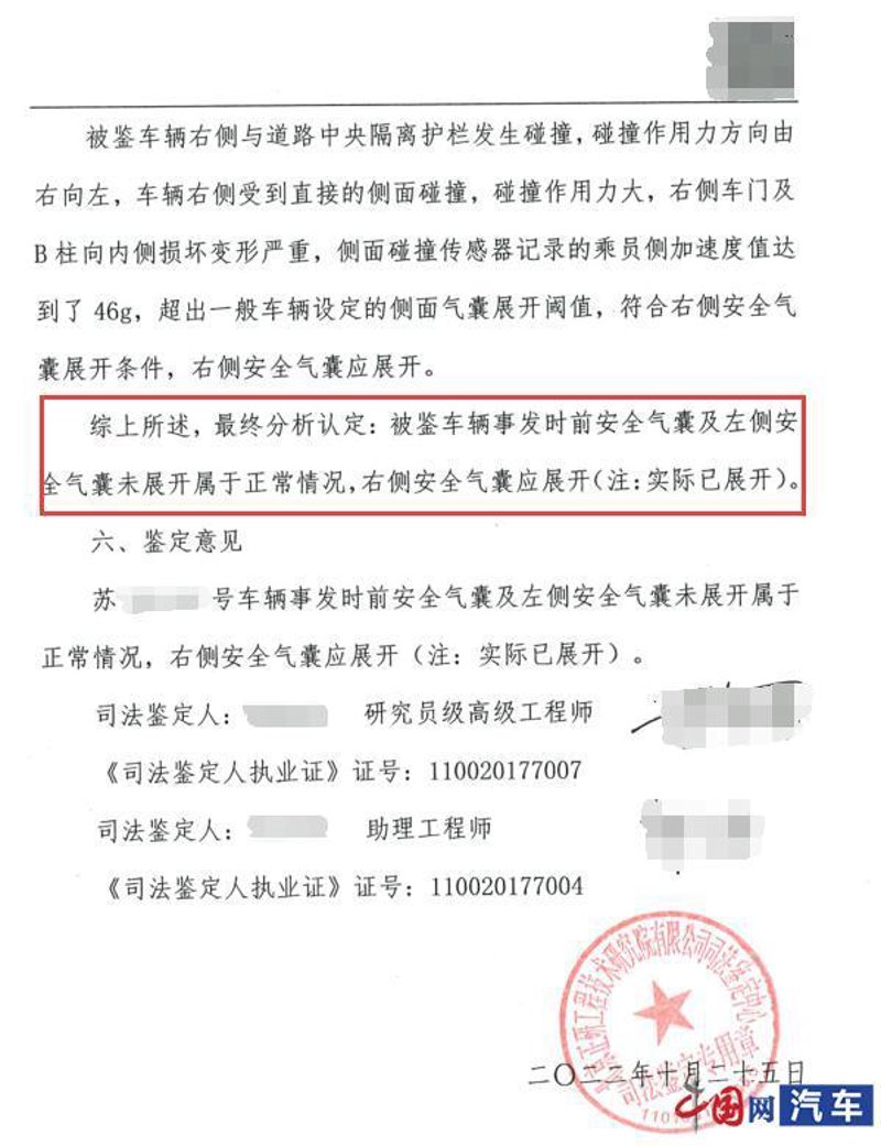 二手车价值评估：如何准确把握市场脉搏